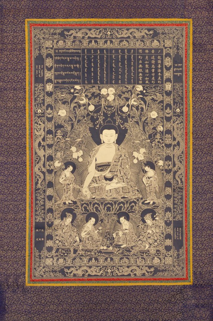 图片[1]-Seven Buddhas – Tangka of Abandoned Buddha-China Archive